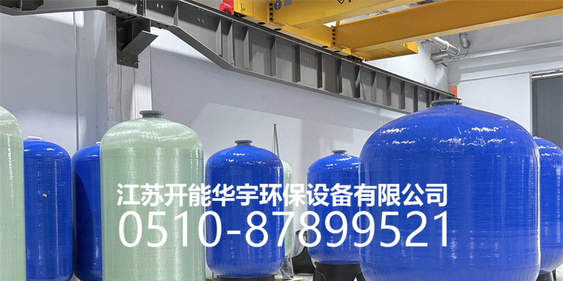 乌海市活性炭过滤罐盐箱 - 价格