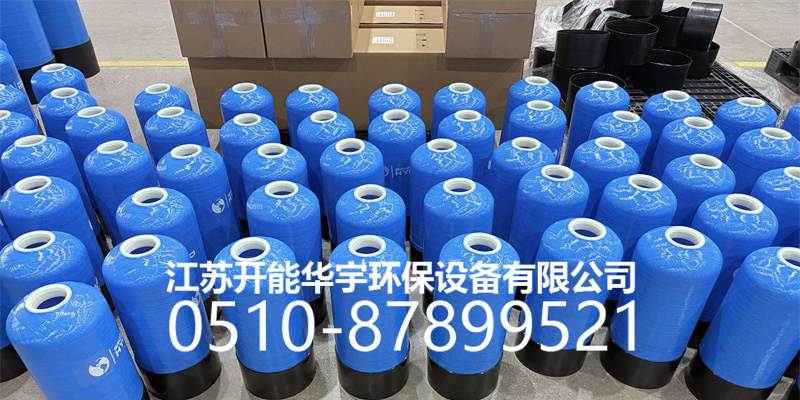 乌海市树脂桶过滤罐 - 厂家
