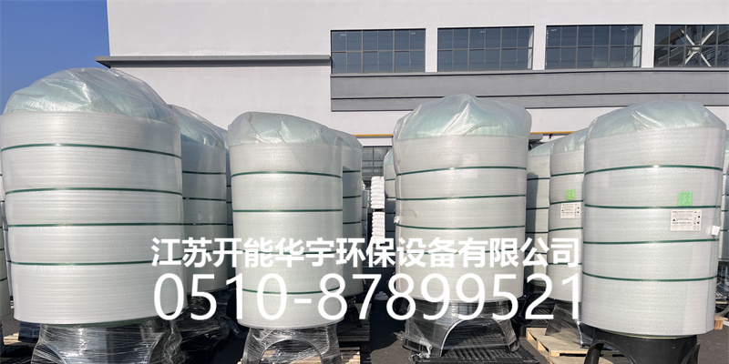 乌海市过滤罐树脂罐 - 价格