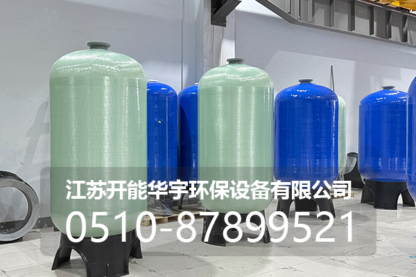 乌海市盐箱玻璃钢罐 - 哪里好